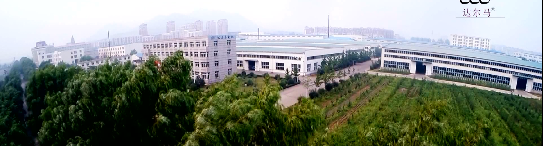 企業(yè)介紹